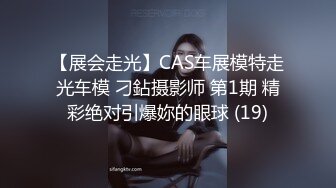 国产AV 天美传媒 天美赵公子探花 3P大战爆草瘦小极品清纯妹草完一次在干一次