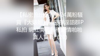 学校女厕偷拍调皮可爱的嫩B妹变换着姿势前后给你展示