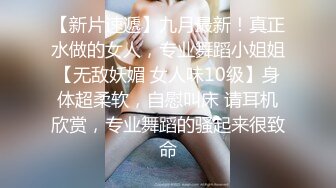 丰满熟女 ♈·桃子冰妈妈·♈：好，同学们来跟我一起练，今天我们主要做的动作有腿部训练，还有提臀的运动，两脚与肩同宽