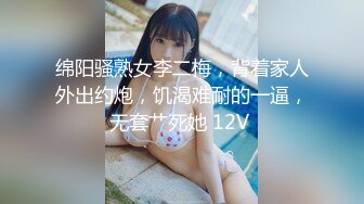 [素人 JAV Amateur] FC2 PPV 1135784 【個人撮影】【顔出し】FFカップ神！やっぱりグラビア志望の女はドスケベだった！むっちり新人グラドルと個人撮影會成功 エッチなポーズさせたら ちんぽアヘしゃぶり、生ちんぽにヨガ