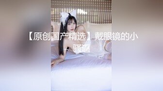 后入刚刚成年少女