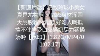 超爆反差婊性奴淫母狗【辉夜姬】炮击舔脚扇脸践踏 美乳丰臀 边裹边插 完美露脸 凌辱篇