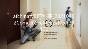 12/28最新 超级巨乳白皙大奶女上位大战小鲜肉哥哥无套打桩VIP1196