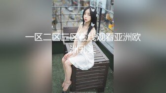 【新片速遞】 北京小妖精❤️-CD十三- ❤️刺激挑战家门口露出，毒龙钻＋楼道露出虐菊，爽就完事了！