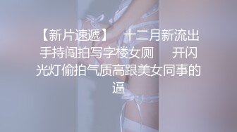 两个超美的学妹露脸跟小哥在家玩4P啪啪直播诱惑狼友