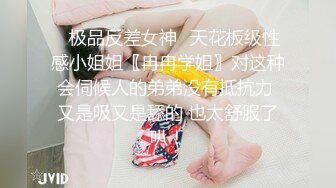 得不到满足的人妻《前篇》