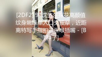 用成人的方式打开抖音 各种抖音风抖奶热舞合集[2100V] (1762)