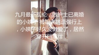 后入使劲操