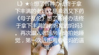 kcf9.com-反差嫩妹骚婊〖小空〗楼道全裸露出自慰，人前女神 人后小狗，快点来牵好不然乱跑出去了