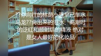 云南昆明19岁小美女【媛媛y】刚盛开的花朵嫩的很 害羞扣逼！-女神！美呆了！肥嘟嘟的肉穴，撸管必备佳作收藏