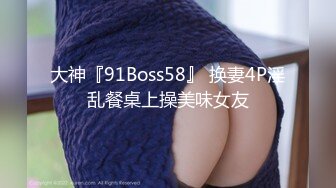 極品美乳女性愛自拍外流