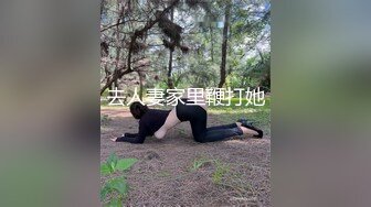 温习功课却被高潮操尿了…