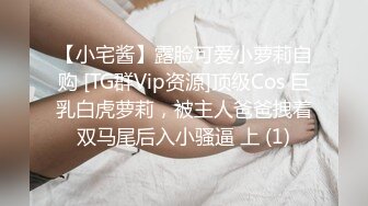 麻豆传媒-后妈的姐姐来串门 被外甥下药迷晕给操