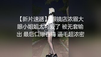 ✅✅顶级女神高端性爱，推特172九头身无敌大长腿【LuckyQL777】超淫现场，猫女仆SVIP专属