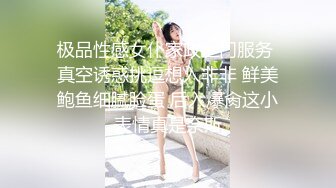 《震撼精品》极品巨乳芭蕾舞专业清纯美少女嫩妹粉B各种日常物品自慰尿尿洗澡形体展示绝对够骚 (1)