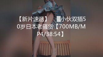 漂亮性感美人妻被欺骗背负着债务