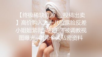 良家人妻的私密生活【推油少年】罕见露脸了，没想到会被操，又害羞又刺激