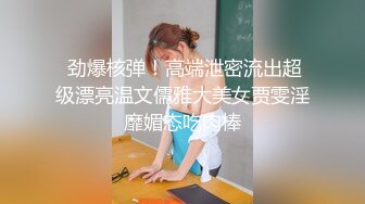  【无码破解】LXVS-001 肉感丰满的超美少妇 望月さくら&amp;nbsp; 多少宅男看了封面就到处找的片子 结果没有失望 大美女本人和封面一样美