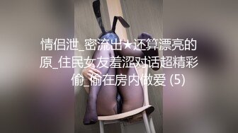 19岁女大学生完整版露脸