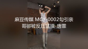   高挑黑丝妹子女上位贴心服务男友情趣椅加持肉棒上全是白浆特写掰穴自慰