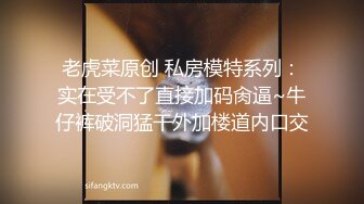 【AI换脸视频】刘亦菲 做爱时抚摸全身敏感部位的性高潮