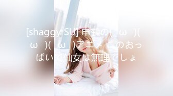 STP17363 极品美乳姐妹花【泰国爱妃】今晚玩个花样 不一样的群P乱操 群妖乱舞 另类男人天堂欲海里尽情疯狂啪啪