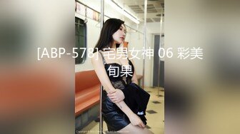 性视界xsjky095厕所里强上我的美女主管