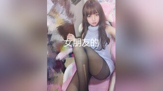 露脸才是王道！大波御姐FansOne极品网红【倪娜Nina】新世纪反差网黄女神6P多人混战2