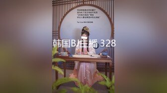 千娇百媚美少女黑色长筒靴学生jk制服被操，性感淫纹彻底沦为大鸡巴哥哥的肉便器，少女如玉般的身体酥到骨头里