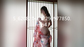 【新片速遞】  漂亮美眉 在家被弯吊男友无套输出 妹子身材不错 大奶子 小白屁屁 骚叫不停