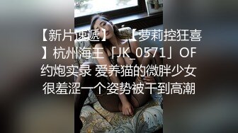 操骚逼老婆大屁股射精篇