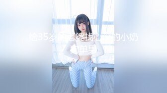 (HD1080P)(モナッー)(fc3939632)立教大学に通う18才スレンダーで美脚のえりなちゃん。友達と遊ぶお金欲しさに個人用とだ.ま.さ.れ無許 (1)