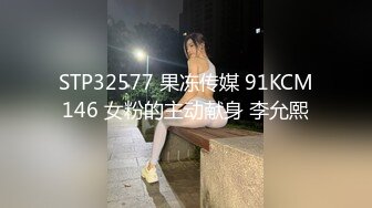 狼哥雇佣黑人留学生小哥宾馆嫖妓偷拍颜值美女干到一半出血不让干了