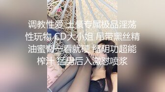 《顶流网红✿私拍》露脸才是王道！万人在线追踪高颜极品蜜桃臀美鲍女神naomi订阅原版~徒步野战 柠檬水店特殊服务