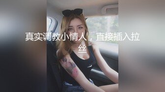 和前女友聊天，让她发自慰视频，她还真发-你的