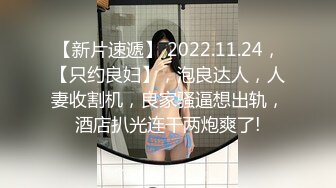 男友视角无套后入01母狗白浆飞溅有特写-抽搐