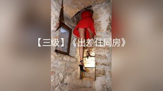 熟女阿姨 鲍鱼看着好嫩 小伙操逼有点猛 后入太深阿姨受不了 四川话唠唠叨叨说不停 无套内射