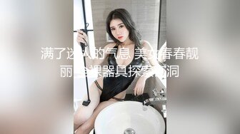 无水印12/10 漂亮大奶熟女人妻吃鸡啪啪一顿猛操最后居然被内射了VIP1196