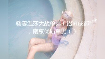 ✿小清新萌妹✿甜美可爱萝莉〖pinkloving〗娇嫩白虎小蜜穴轻轻的操，超诱人饱满隆起白虎稚嫩小穴大屌火力抽射