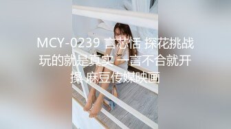 北京嫩模瑤瑤御姐范和男友玩裸體性愛廚房一邊做菜一邊被玩逼貌似廚藝還不錯