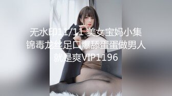 【巨屌❤️推特大神】捅主任✿ 猛艹小清新反差女友 无毛嫩穴淫汁泛滥 粗大肉棒被紧致夹吸 太有感觉了 极品肉便器