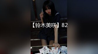  漂亮大奶美眉吃鸡啪啪 被大鸡吧无套输出 奶子哗哗 最后爆吃精