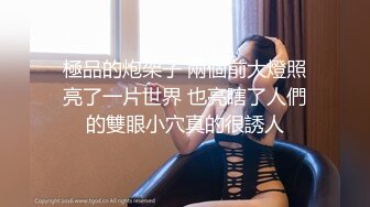 STP30522 【豪乳女神爆乳粉穴】新人爆乳女神下海即巅峰『程一』美爆了简直勾了我的魂~极度诱惑 感叹此女人间谁配操一回 VIP0600