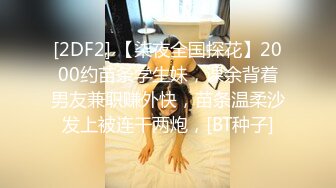 JDBC062 季妍希 把性感理发师按在床上操 精东影业