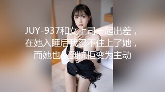   亲生父亲让女儿穿校服乱伦 女儿很敏感被连续潮吹三次