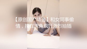 清晨的熟女