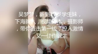 年轻大奶妹  甜美型活力十足  69姿势舔逼口交  骑乘大屁股猛顶  床被搞得吱吱作响