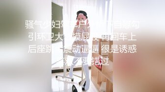 【极品女神❤️究极核弹】颜值巅峰超美女神『Chloe』最新高价私拍 抽插漂亮无毛美穴 露逼露脸  (2)