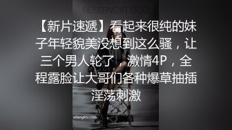  推特网红亲嫂子制服丝袜高跟鞋做爱骑乘浪叫无套后入