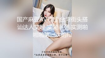 國產AV 天美傳媒 TMW114 人體遙控器觊觎姐姐的下流肉體 吳芳宜(黎芷萱)